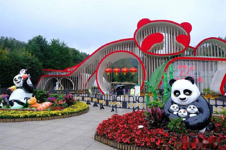 Trung Tâm Gấu Trúc Thành Đô