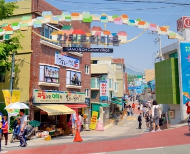 Du Lịch Hàn Quốc - Khám Phá Làng Văn Hóa Gamcheon - Điểm Check in Rực Rỡ Sắc Màu